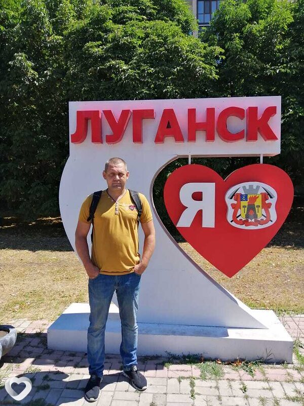 Алексей, 41, Макеевке — анкета №687870
