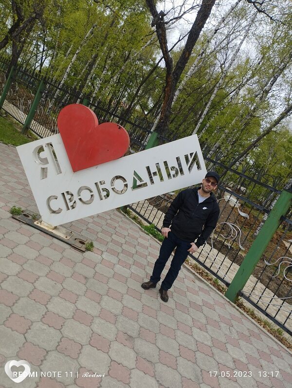 Батыр, Свободный