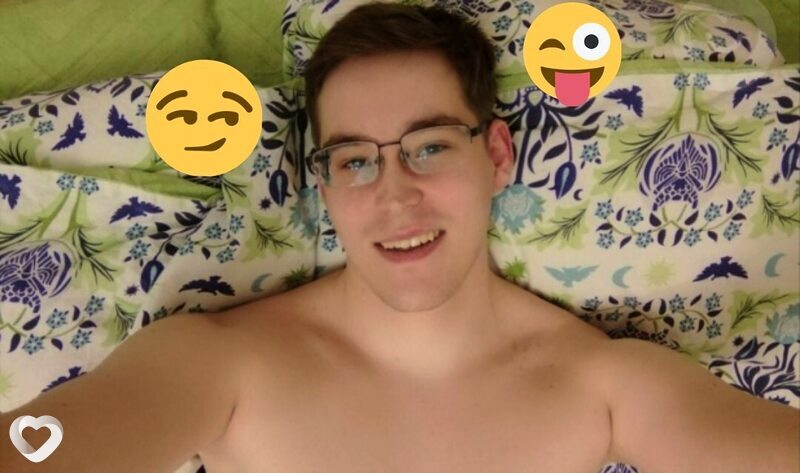 Евгений, 29, Томске — анкета №688650