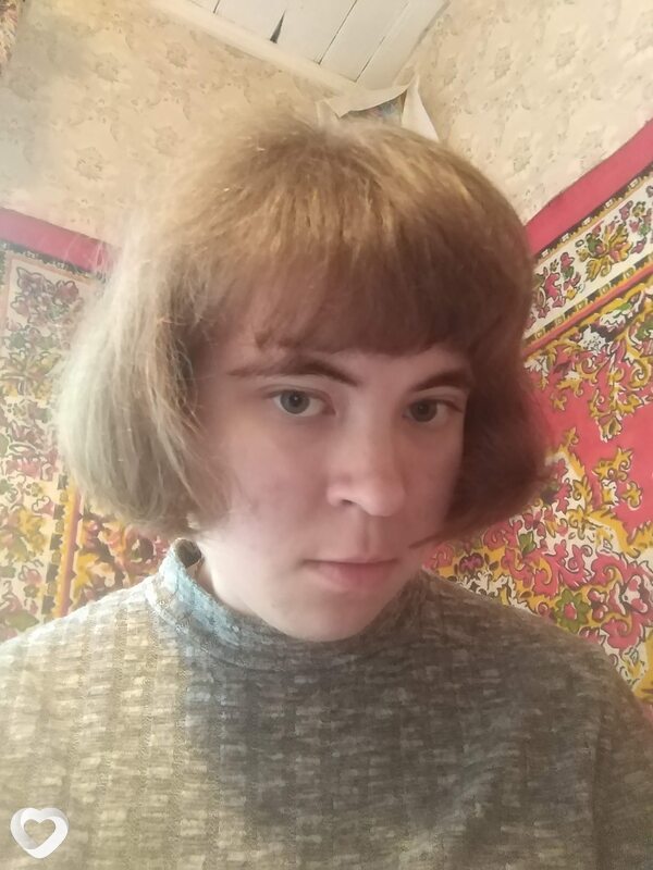 Яна, Ушачи