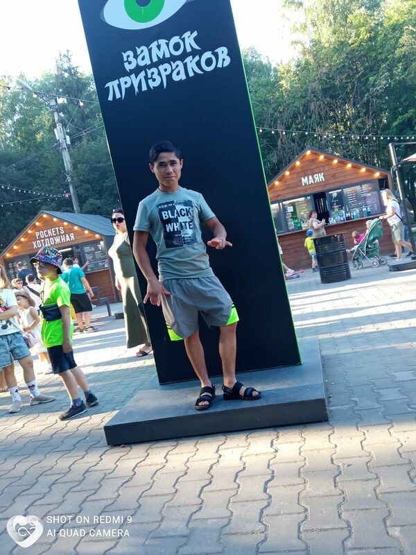 Насим, 21, Нижнем Тагиле — анкета №688998