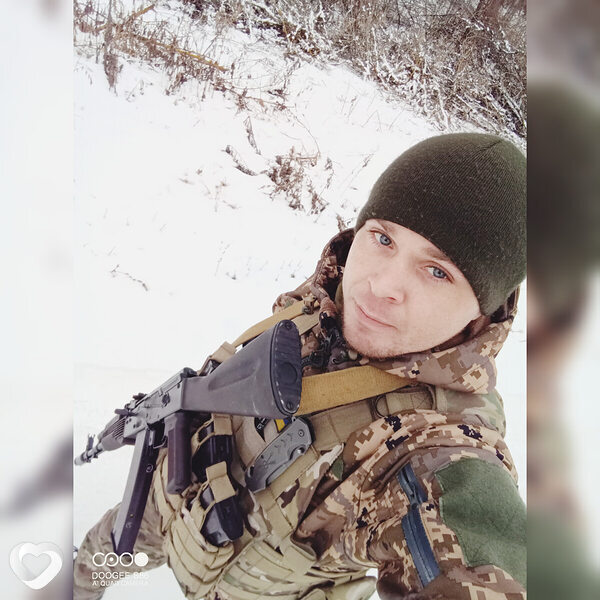 Andrew, Умань