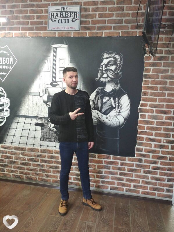 Александр, 40, Гомеле — анкета №690104