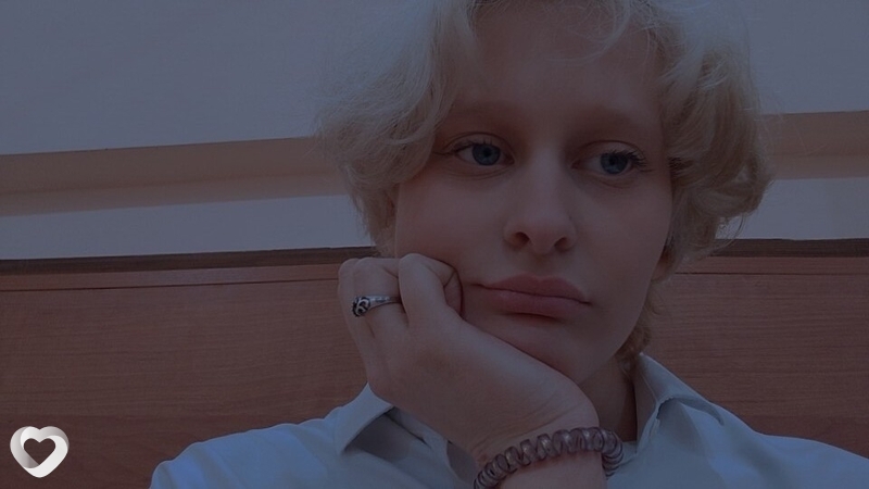Аля Вино, Волоколамск