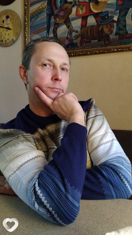Сергей, Шерегеш