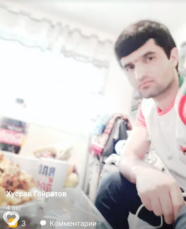 Husrav, Аахен