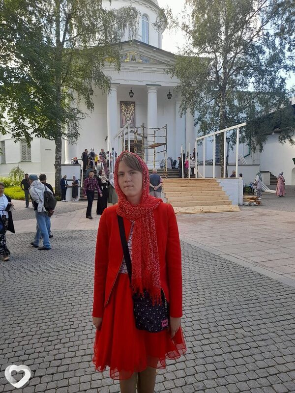 Александра, Кировск