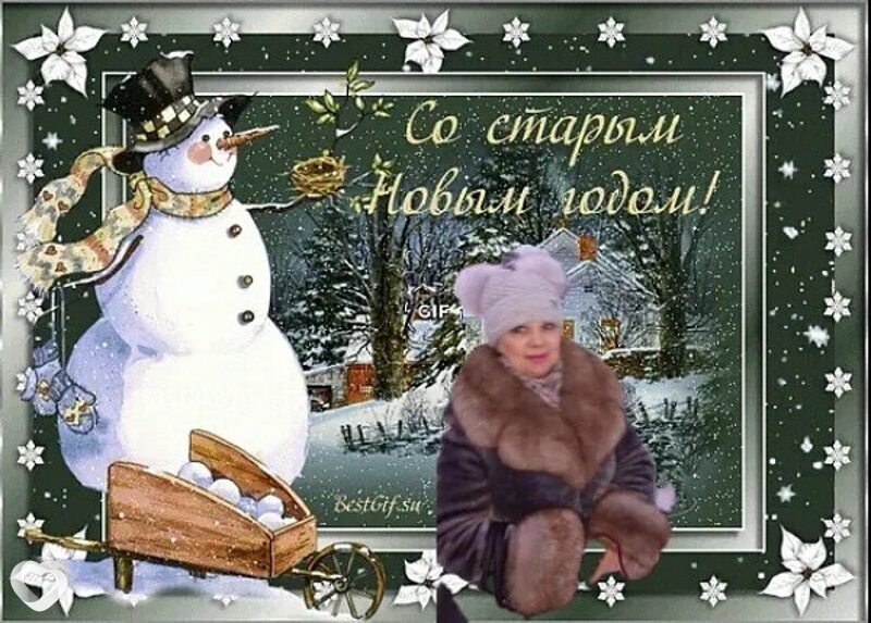 Вера, 60, Калуге — анкета №690985