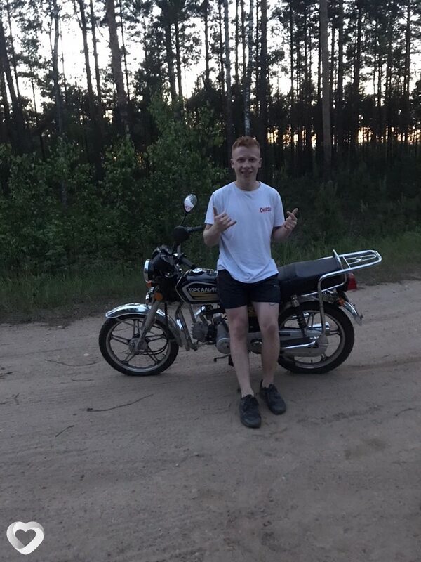 Евгений, 26, Борисове — анкета №691086
