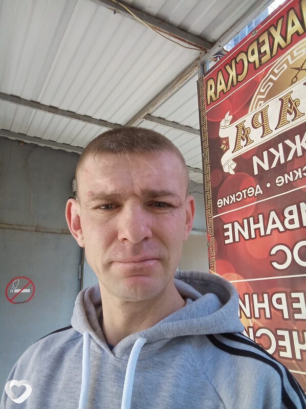 Евгений, 40, Шахтах — анкета №691041