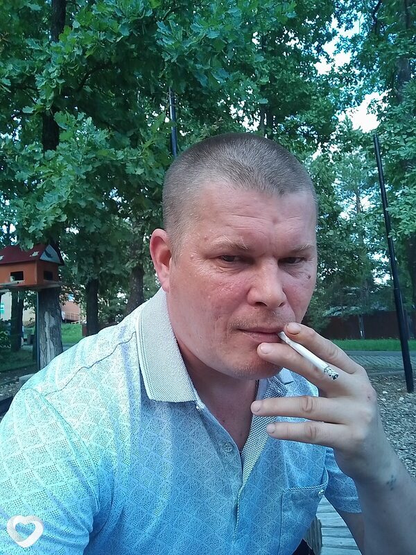 Алекс, Агрыз