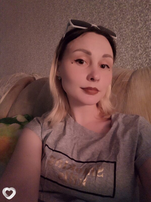 Катрина, Молодогвардейск