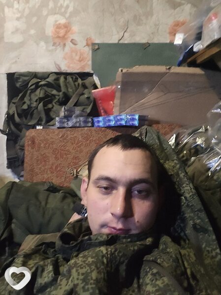 Иван, Зугрэс