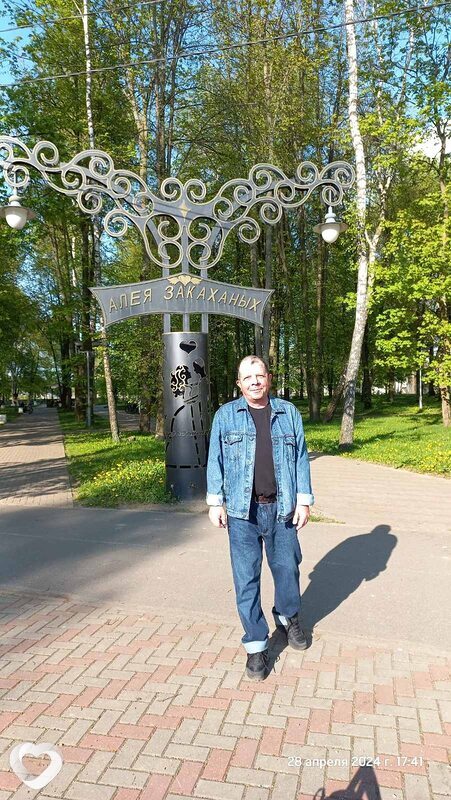 Сергей, 54, Кировске — анкета №692166