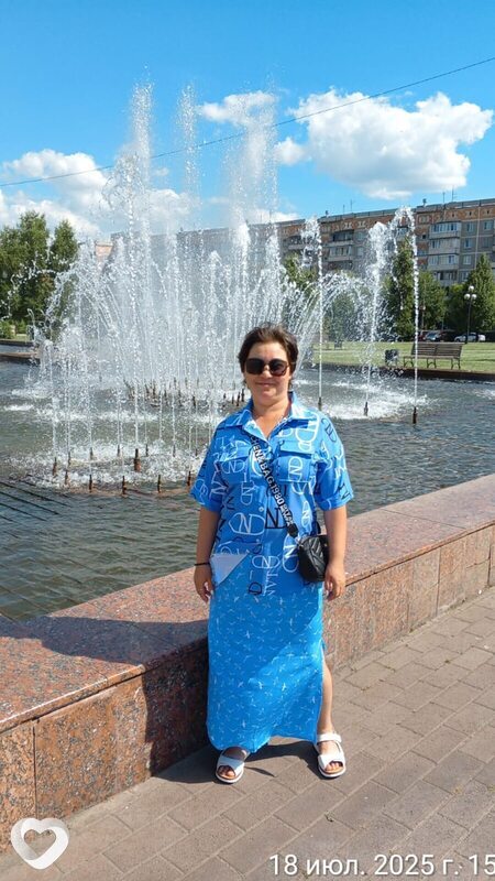 Аля, Учалы