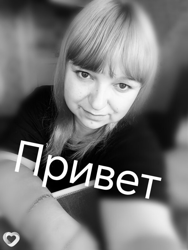 Екатерина, 29, Славянске-на-Кубани — анкета №692476