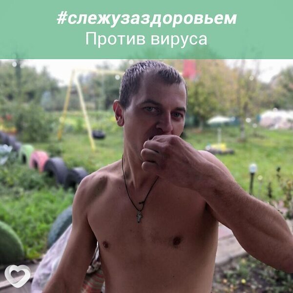 Евгений, 39, Тамбове — анкета №692814