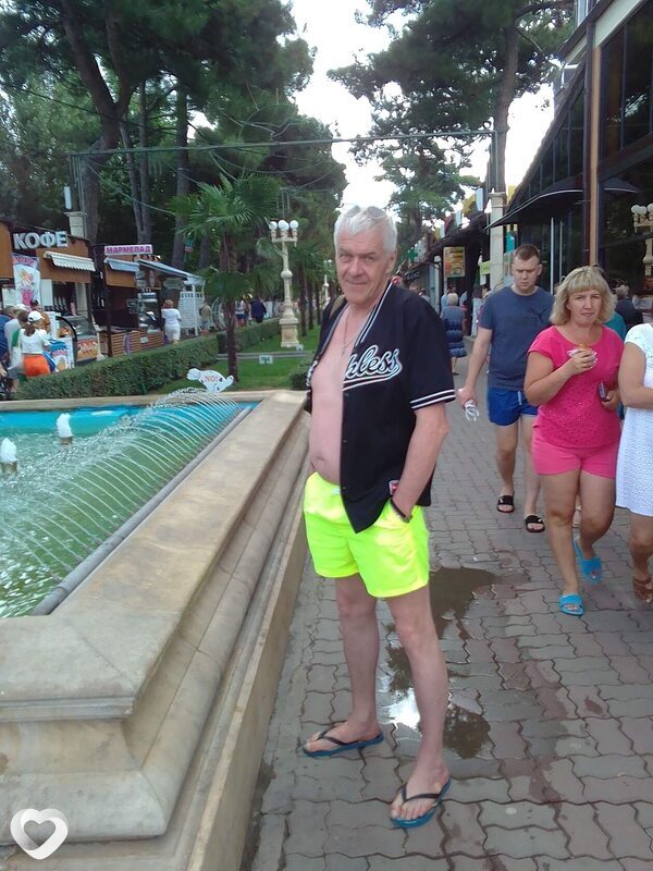 Юрий, Усинск
