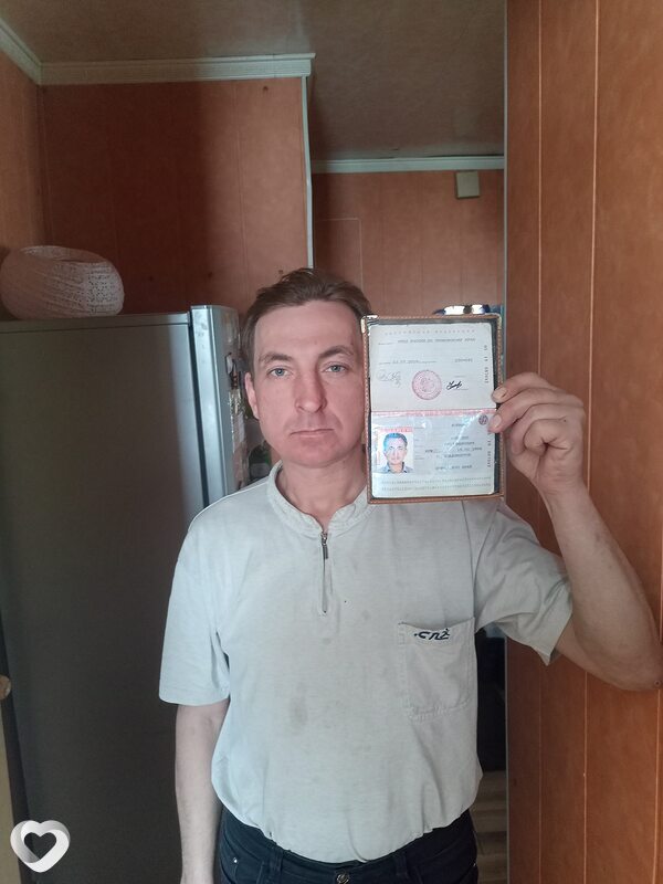 Максим, 41, Хабаровске — анкета №693654