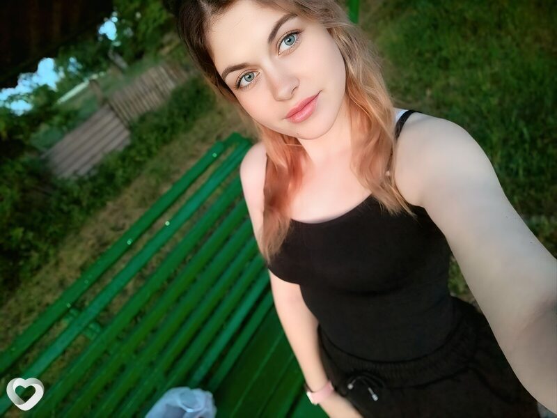 Алина, Ахтырский