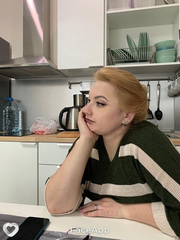 Наталья, Мегион