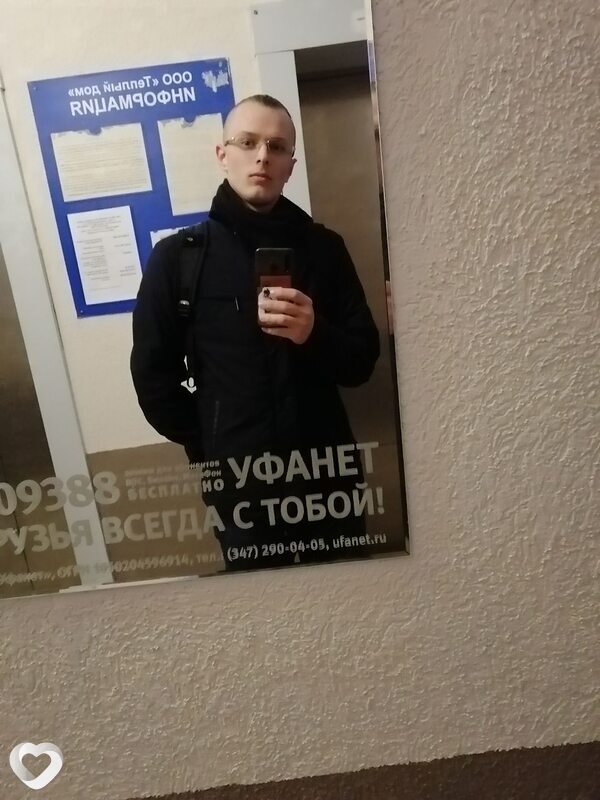 Станислав, 23, Новороссийске — анкета №693928