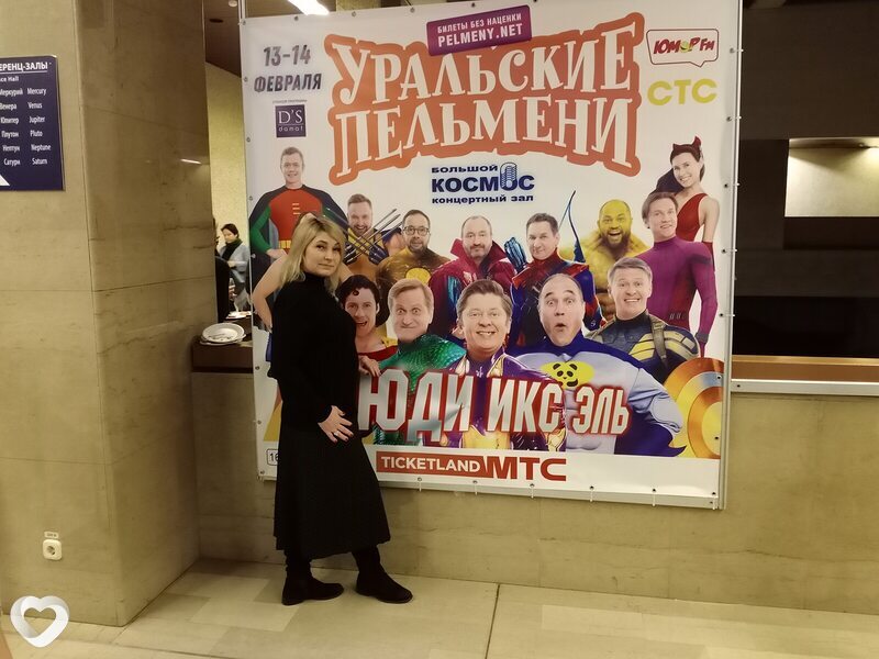 Анастасия, 45, Москве — анкета №694923