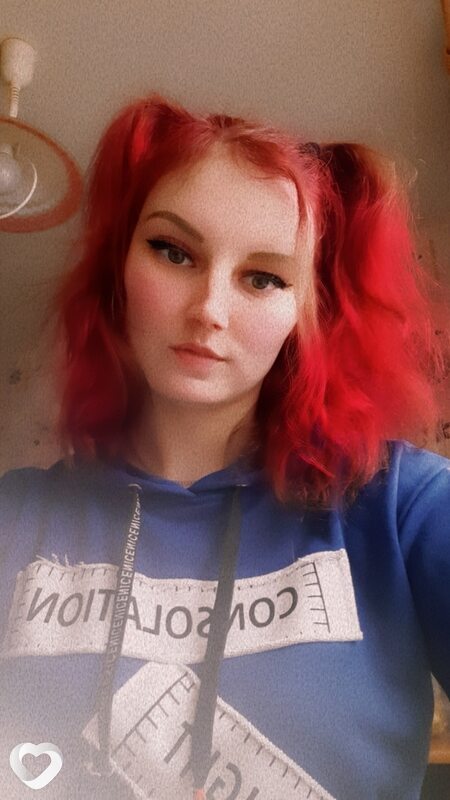 Лиза, 29, Ухте — анкета №694600