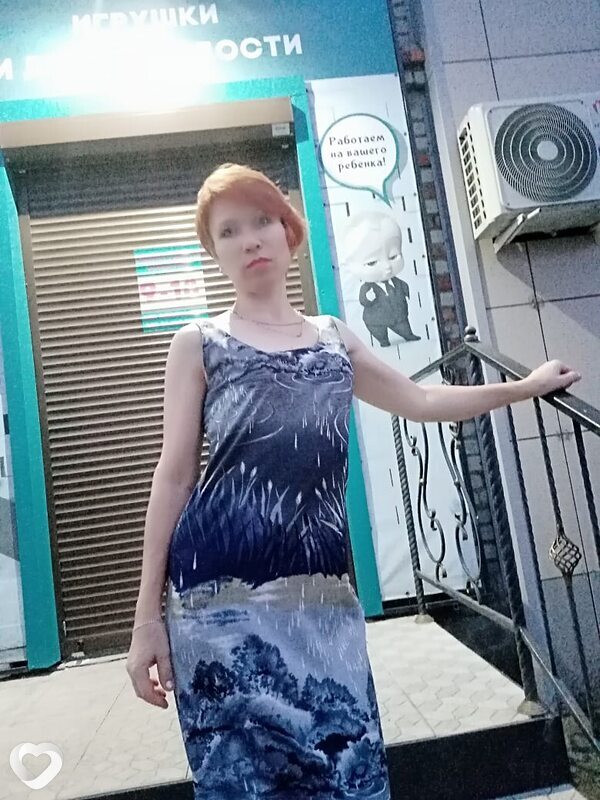Анжелика, 39, Кургане — анкета №694964