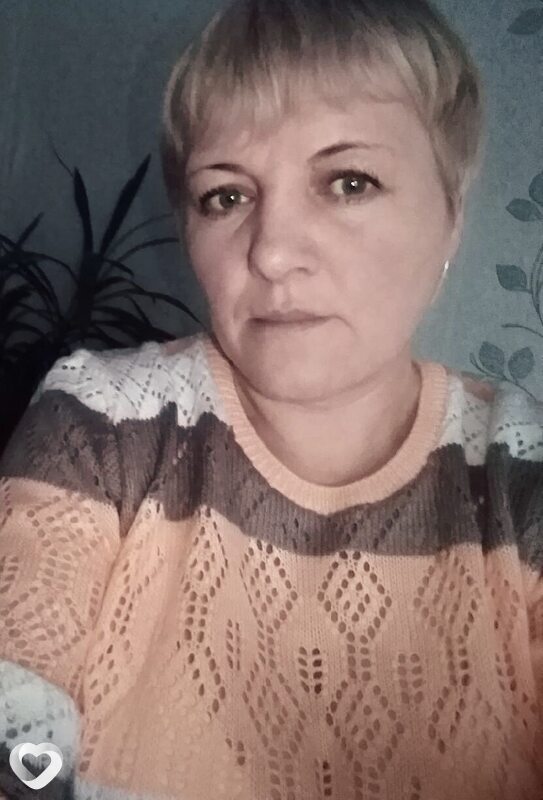 Вера, Куйтун