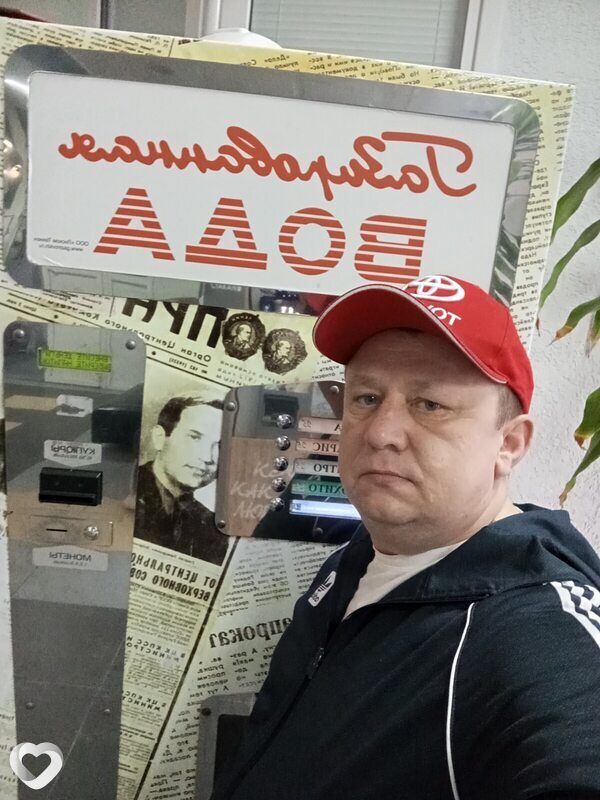 Виталий, 41, Острогожске — анкета №695694