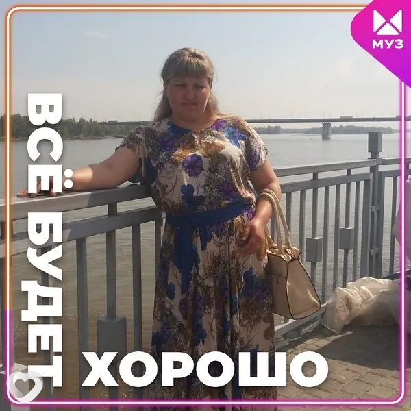 Наталья, 39, Заринске — анкета №695467