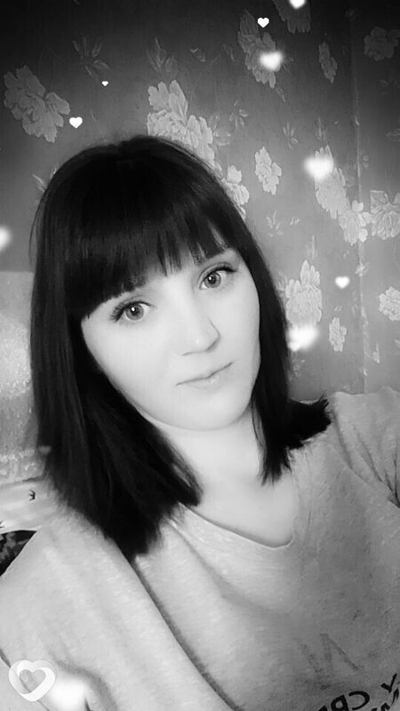 Елена, Яшкино