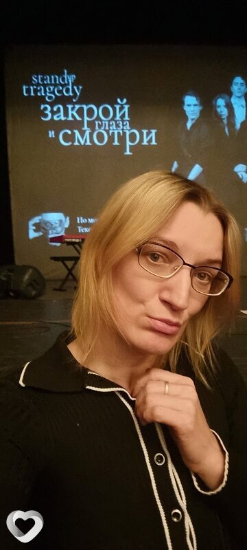Лиза, 38, Нефтекамске — анкета №695821
