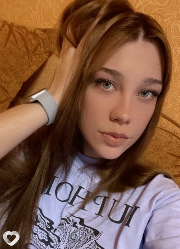 Снежана, Елизово