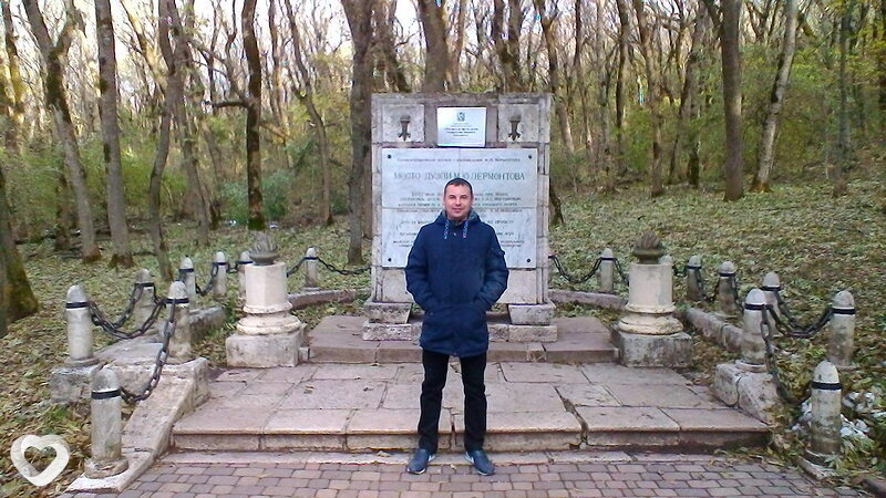 Владимир, Ванино
