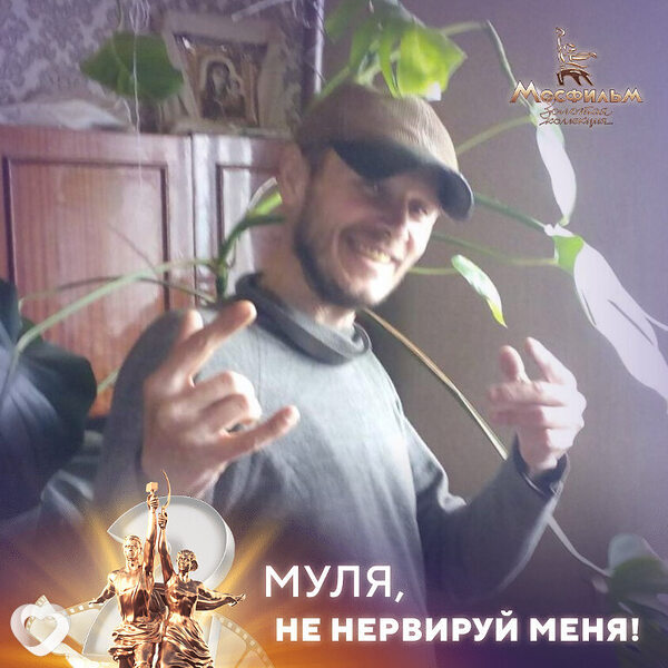 Михаил, 43, Буда-Кошелеве — анкета №696314