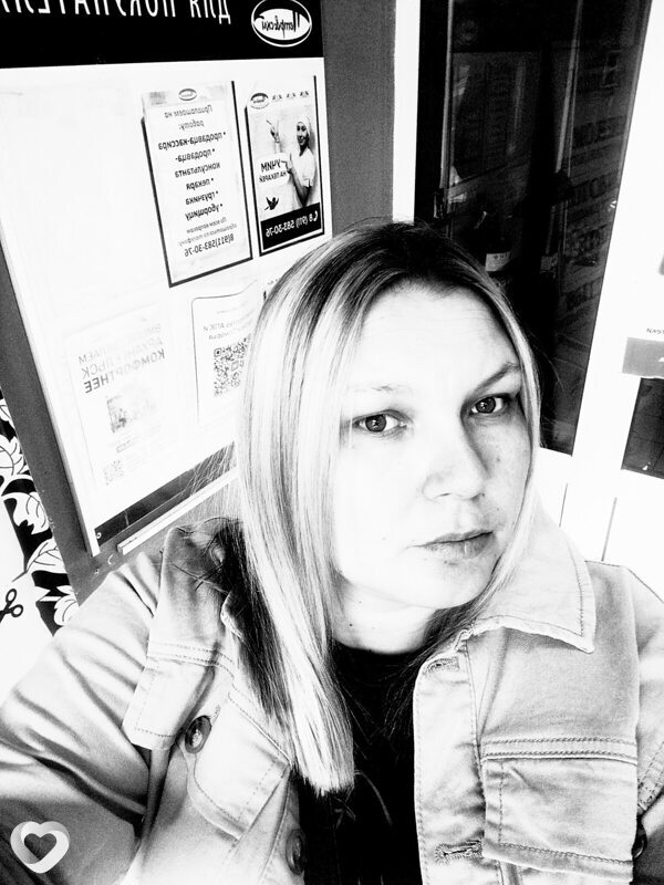 Ксения, 41, Пскове — анкета №696918