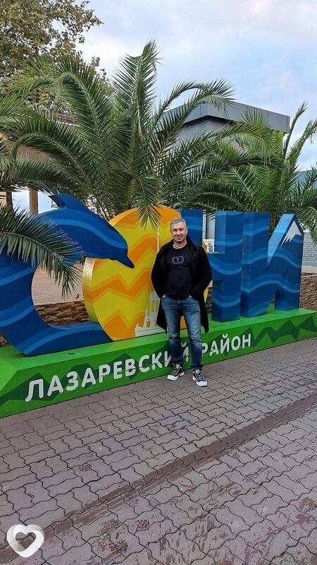 Марсель, 51, Перми — анкета №696787