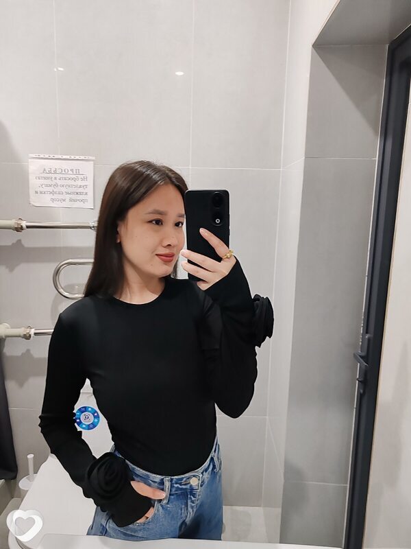 Arai, Чу