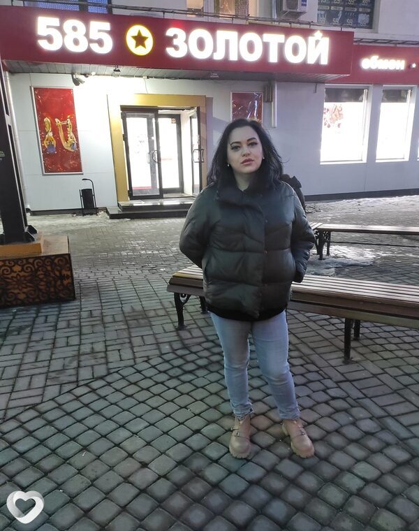 Елена, 46, Екатеринбурге — анкета №697770