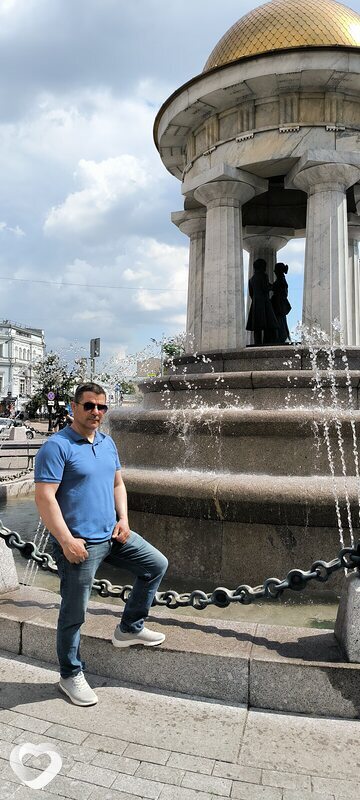 Мерт, Москва
