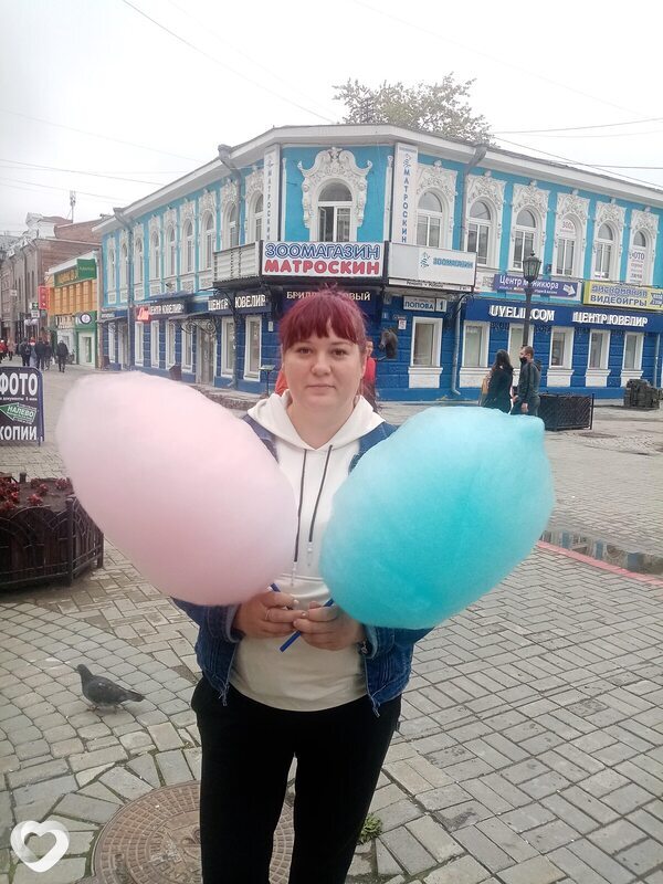 Марина, Мегион