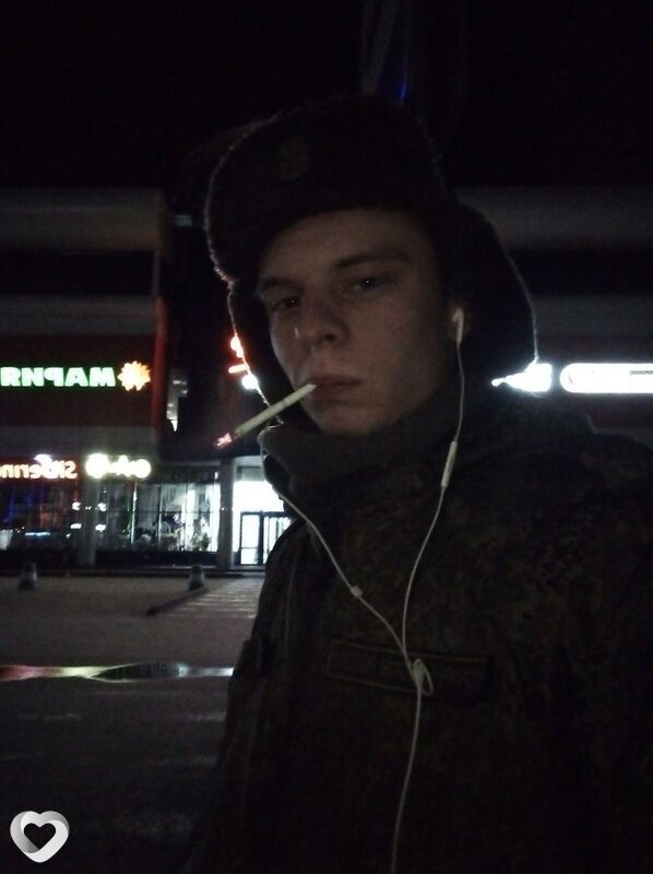 Иван, Москва