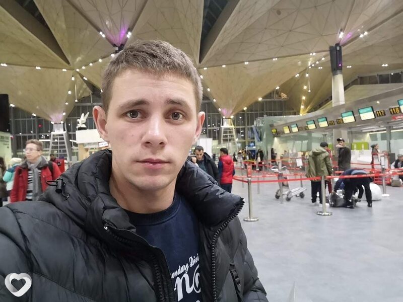Алексей, Миасс