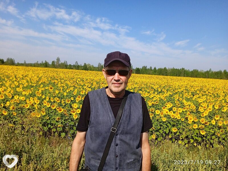 Юрий, Димитровград