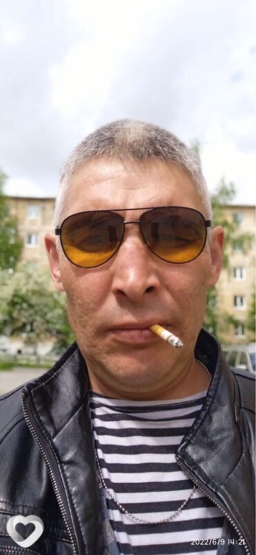 Риф, Нязепетровск