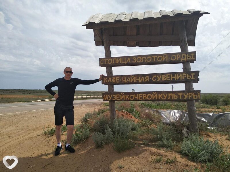 Василий, 43, Астрахани — анкета №699872
