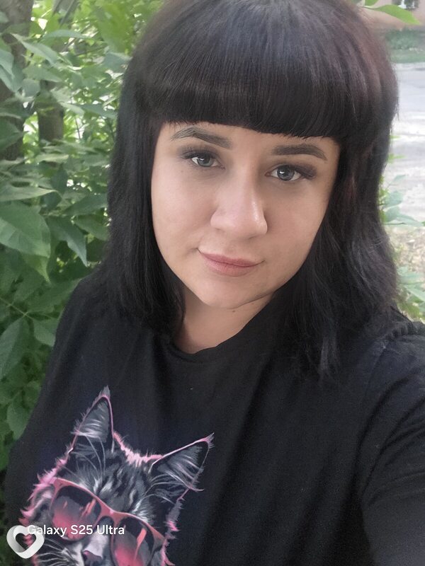 Екатерина, Счастье