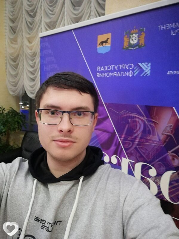 Алексей, Сургут